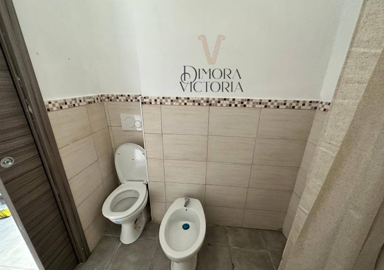 Victoria Home 巴里 外观 照片